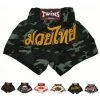 EL FIGHT Twins Special Muay Thai Boxing Shorts Army Green