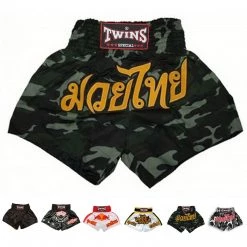 EL FIGHT Twins Special Muay Thai Boxing Shorts Army Green
