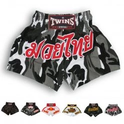 EL FIGHT Twins Special Muay Thai Boxing Shorts Army Gray Kickboxing & Mauy Thai