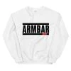 EL FIGHT Armbar - Unisex Sweatshirt Apparel