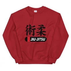 EL FIGHT Jiu Jitsu - Unisex Sweatshirt Apparel 12 EL FIGHT Jiu Jitsu - Unisex Sweatshirt Apparel