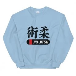 EL FIGHT Jiu Jitsu - Unisex Sweatshirt Apparel 11 EL FIGHT Jiu Jitsu - Unisex Sweatshirt Apparel