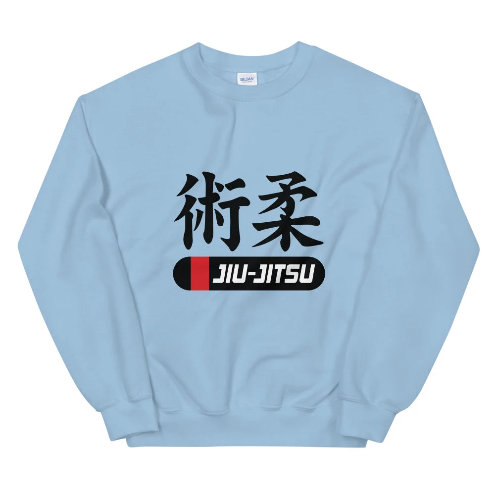 EL FIGHT Jiu Jitsu - Unisex Sweatshirt Apparel 5 EL FIGHT Jiu Jitsu - Unisex Sweatshirt Apparel