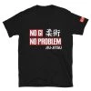 EL FIGHT Apparel No Gi, No Problem - Short-Sleeve Unisex T-Shirt