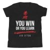 EL FIGHT Jiu Jitsu - Win Or Learn - Youth Short Sleeve T-Shirt Apparel