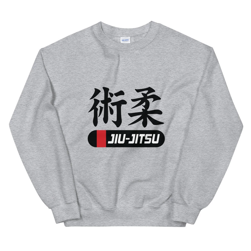 EL FIGHT Jiu Jitsu - Unisex Sweatshirt Apparel 4 EL FIGHT Jiu Jitsu - Unisex Sweatshirt Apparel