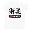 EL FIGHT Jiu Jitsu - Youth Short Sleeve T-Shirt Apparel