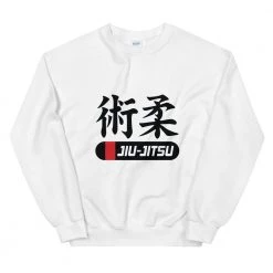 EL FIGHT Jiu Jitsu - Unisex Sweatshirt Apparel