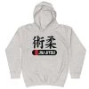 EL FIGHT Jiu Jitsu - Kids Hoodie