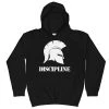 EL FIGHT Discipline - Kids Hoodie