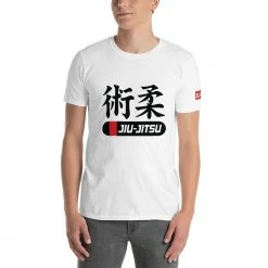 EL FIGHT Apparel Jiu Jitsu - Short-Sleeve Unisex T-Shirt