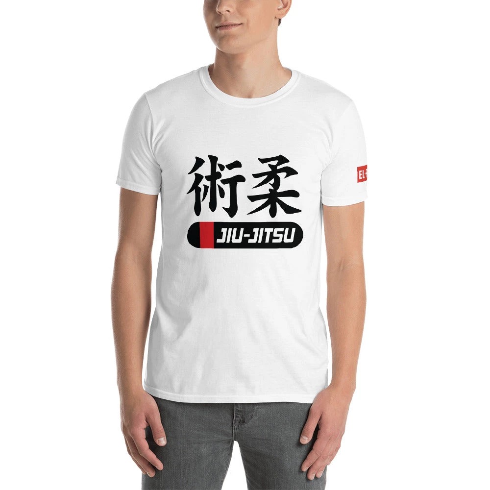 EL FIGHT Apparel Jiu Jitsu - Short-Sleeve Unisex T-Shirt 2 EL FIGHT Apparel Jiu Jitsu - Short-Sleeve Unisex T-Shirt