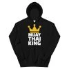 EL FIGHT Muay Thai King - Unisex Hoodie Apparel