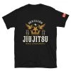 EL FIGHT Brazilian Jiu Jitsu - Short-Sleeve Unisex T-Shirt Apparel