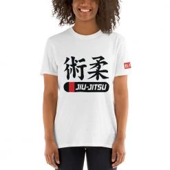 EL FIGHT Apparel Jiu Jitsu - Short-Sleeve Unisex T-Shirt 6 EL FIGHT Apparel Jiu Jitsu - Short-Sleeve Unisex T-Shirt