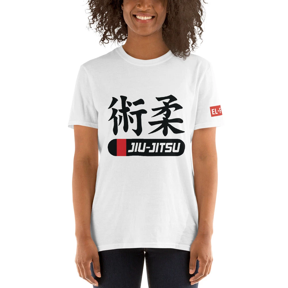 EL FIGHT Apparel Jiu Jitsu - Short-Sleeve Unisex T-Shirt 3 EL FIGHT Apparel Jiu Jitsu - Short-Sleeve Unisex T-Shirt