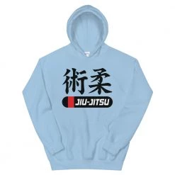 EL FIGHT Apparel Jiu Jitsu - Unisex Hoodie