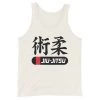 EL FIGHT Jiu Jitsu - Unisex Tank Top