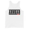 EL FIGHT Armbar - Unisex Tank Top Apparel